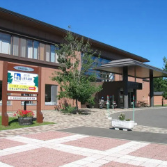 Отель Japanese Auberge Plaza Ryokufu Natural Hot Spring парковка