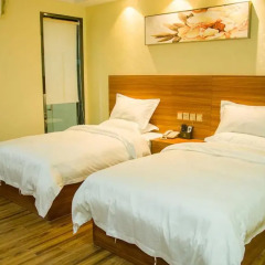 Huaming Hotel International Conference Center 2* Улучшенный номер с различными типами кроватей фото 2