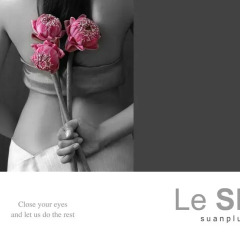 Отель Le Lek Boutique Guest House интерьер отеля фото 2