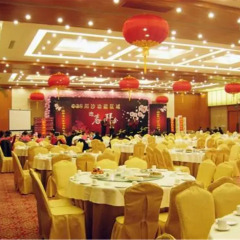 Отель Shanghai Airlines Travel Hotel Китай, Шанхай - отзывы, цены и фото номеров - забронировать отель Shanghai Airlines Travel Hotel онлайн помещение для мероприятий