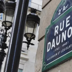 Отель Daunou Opera Франция, Париж - 4 отзыва об отеле, цены и фото номеров - забронировать отель Daunou Opera онлайн фитнесс-зал