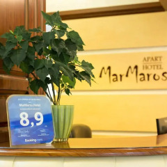 MarMaros Hotel удобства в номере