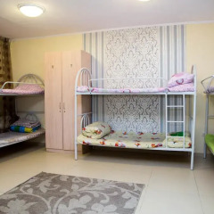 Hostel Harmony Кровать в мужском общем номере фото 3