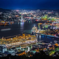 Hotel Nagasaki Нагасаки приотельная территория