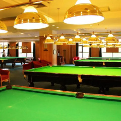 Отель Jin Jiang Pine City Hotel Китай, Шанхай - отзывы, цены и фото номеров - забронировать отель Jin Jiang Pine City Hotel онлайн гостиничный бар