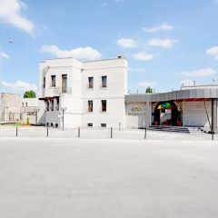 Setenonu 1892 Hotel Турция, Кайсери - отзывы, цены и фото номеров - забронировать отель Setenonu 1892 Hotel онлайн спортивное сооружение