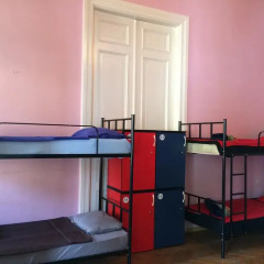 Squirrel Hostel Tbilisi детские мероприятия