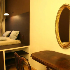 Jacob Apartments Hostel Penzion Брно удобства в номере фото 2