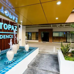 Отель The Topaz Residence интерьер отеля фото 2