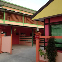 Отель Kanda Guesthouse Стандартный номер с различными типами кроватей