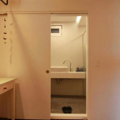 Отель Dahmsojung Hanok Guesthouse Южная Корея, Сеул - отзывы, цены и фото номеров - забронировать отель Dahmsojung Hanok Guesthouse онлайн ванная
