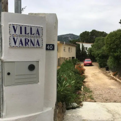 Отель Varna парковка
