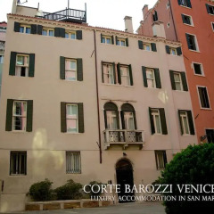 Отель Corte Barozzi Venice Suites фото 2