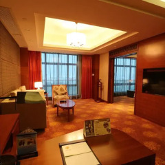 Leeden Jingxi Hotel 4* Представительский люкс с различными типами кроватей фото 5