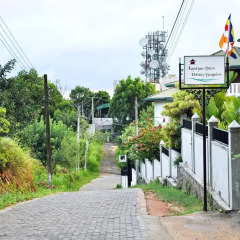Отель Kandyan View Holiday Bungalow фото 3