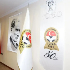 Tufad Турция, Анкара - отзывы, цены и фото номеров - забронировать отель Tufad онлайн гостиничный бар