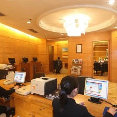 Отель Ramada Plaza Guangzhou интерьер отеля