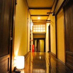 Отель Fumoto Ryokan Япония, Минамиогуни - отзывы, цены и фото номеров - забронировать отель Fumoto Ryokan онлайн интерьер отеля фото 3