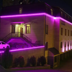 Отель Park Avenue развлечения
