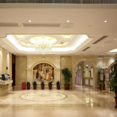 Viennainternational Hotel Luogang Wanda Plaza фото 2