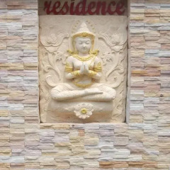 Отель NC Residence спа