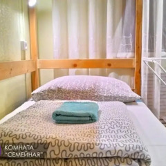 Отель Жилые помещения Amigo Казань комната для гостей фото 3