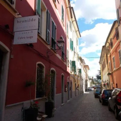 Отель Appartamento La Cittadella Сарцана