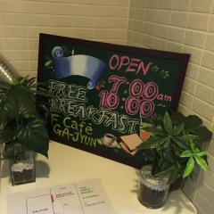 Отель Guest House Gajyun Tokyo Asakusa Япония, Токио - отзывы, цены и фото номеров - забронировать отель Guest House Gajyun Tokyo Asakusa онлайн интерьер отеля
