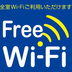 Отель Smile Hakata Ekimae Хаката городской автобус
