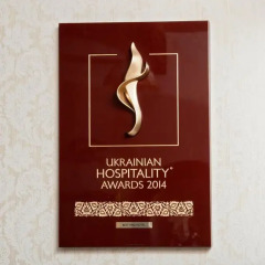 Villa Stanislavskyi Hotel Львов банкомат