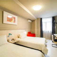 Отель Jinjiang Inn Shenzhen Nanshan Qianhai Road комната для гостей фото 2