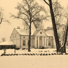 Отель Pałac Piorunów & Spa фото 3