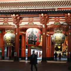 Отель Khaosan Tokyo Kabuki Токио фото 2