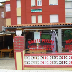 Отель Hostal Pineda Испания, Ноха - отзывы, цены и фото номеров - забронировать отель Hostal Pineda онлайн детские мероприятия