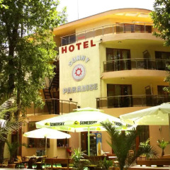 Sunny Paradise Family Hotel фото 8