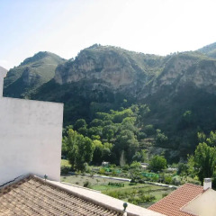 Отель Quentar Hotel Испания, Квентар - отзывы, цены и фото номеров - забронировать отель Quentar Hotel онлайн фото 4