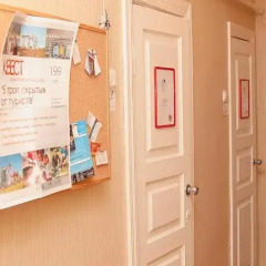 Velikiy Hostel интерьер отеля фото 3