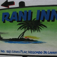 Отель Rani Inn фото 2
