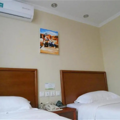 Greentree Inn Beijing Miyun Xinzhong Street Business Hotel комната для гостей