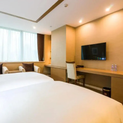 Отель China Mayors Plaza 4* Представительский номер с 2 отдельными кроватями фото 4