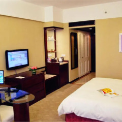 Zhongshan International Hotel удобства в номере