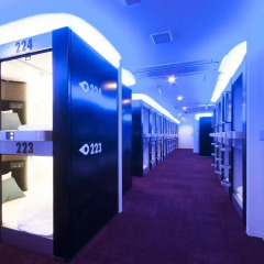 Spa & Capsule Hotel GrandPark-Inn Yokohama 2* Капсула в мужском общем номере фото 6