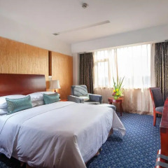 Argyle International Airport Hotel Shanghai 4* Улучшенный номер с различными типами кроватей