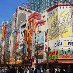 Akihabara Hotel 3000 - Hostel спортивное сооружение
