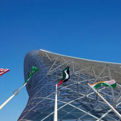 Отель Andaz Capital Gate Abu Dhabi – a concept by Hyatt спортивное сооружение