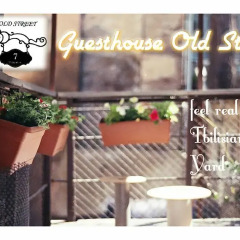 Отель Family Guest House Old Street Номер категории Эконом с 2 отдельными кроватями фото 2