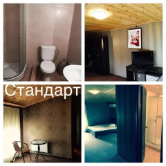 SPAdessa Hotel удобства в номере фото 2
