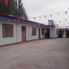 Отель Bai Shun Wang Farmstay