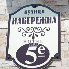 Гостиница Viro городской автобус