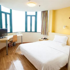 Отель 7Days Inn Xi'an Big Wild Goose Pagoda Shanbo Branch Китай, Сиань - отзывы, цены и фото номеров - забронировать отель 7Days Inn Xi'an Big Wild Goose Pagoda Shanbo Branch онлайн комната для гостей фото 5
